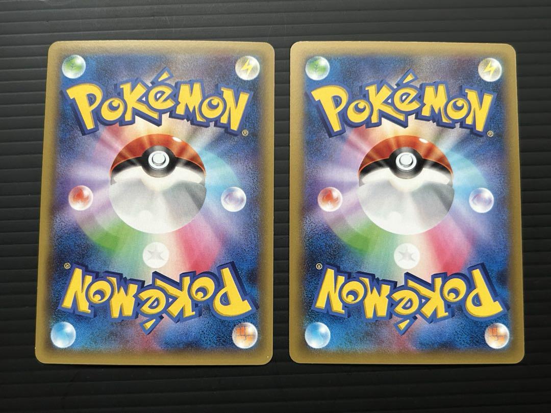 ラティアス・ラティオス R 2枚セット　ポケモンカード