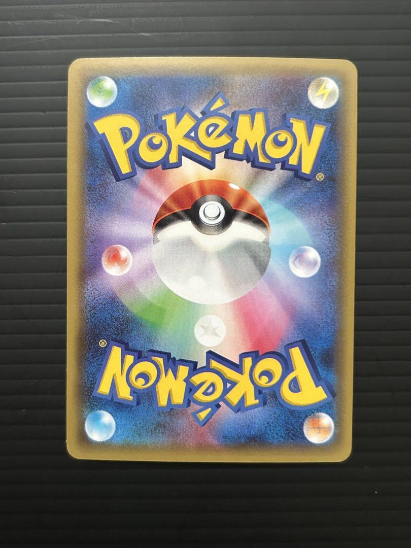 ラティアス・ラティオス R 2枚セット　ポケモンカード