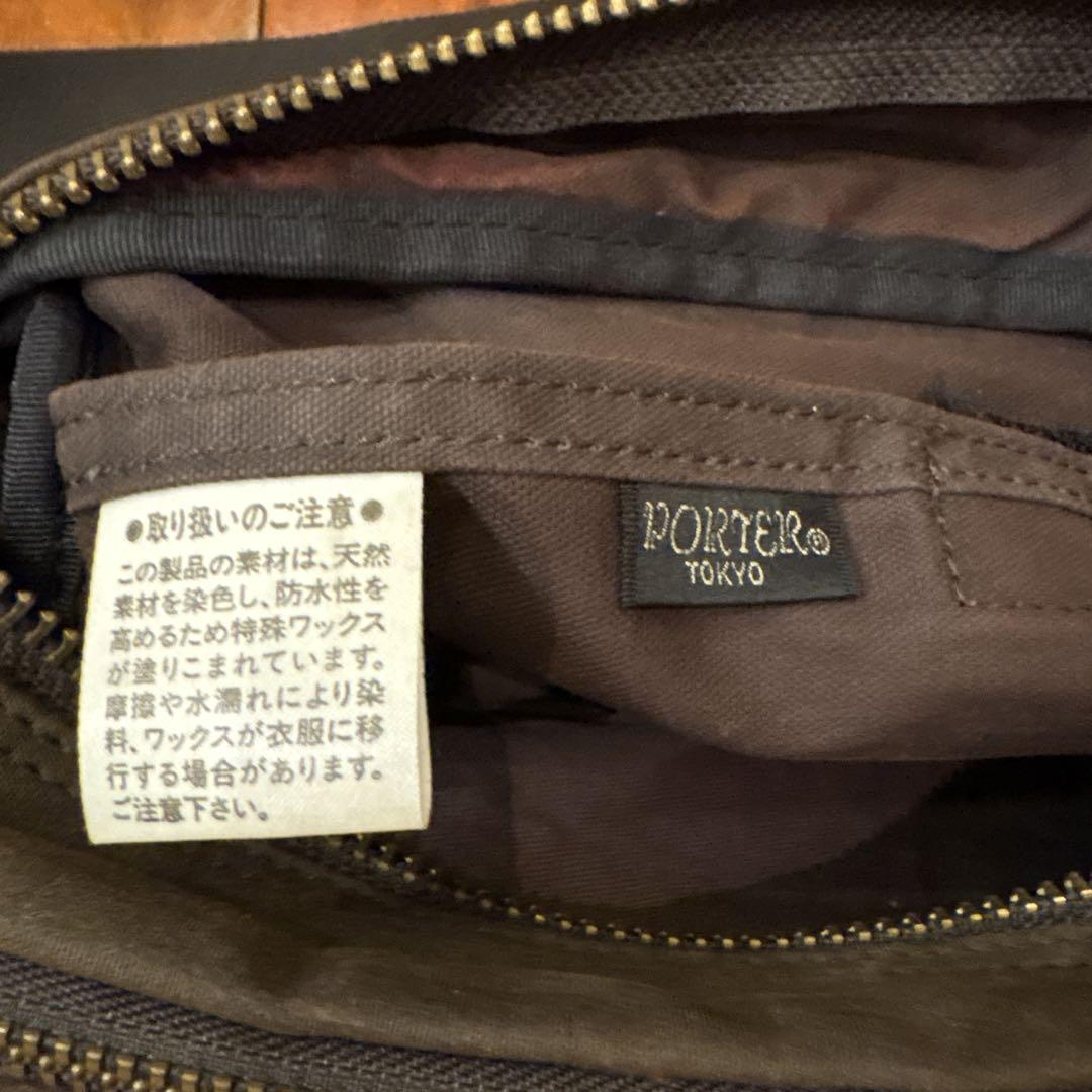 PORTER ワックスドコットン•デュアル•ブラウン•ショルダーバッグ