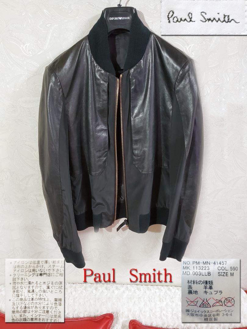 Paul Smith(ポールスミス)ポールスミスno43サイズM