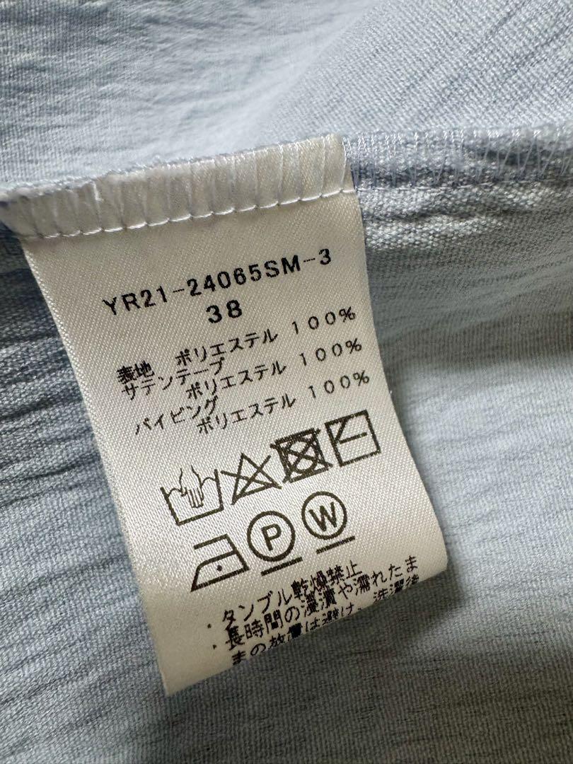 美品】yori フクレサイドギャザーブラウス 38 - メルカリ