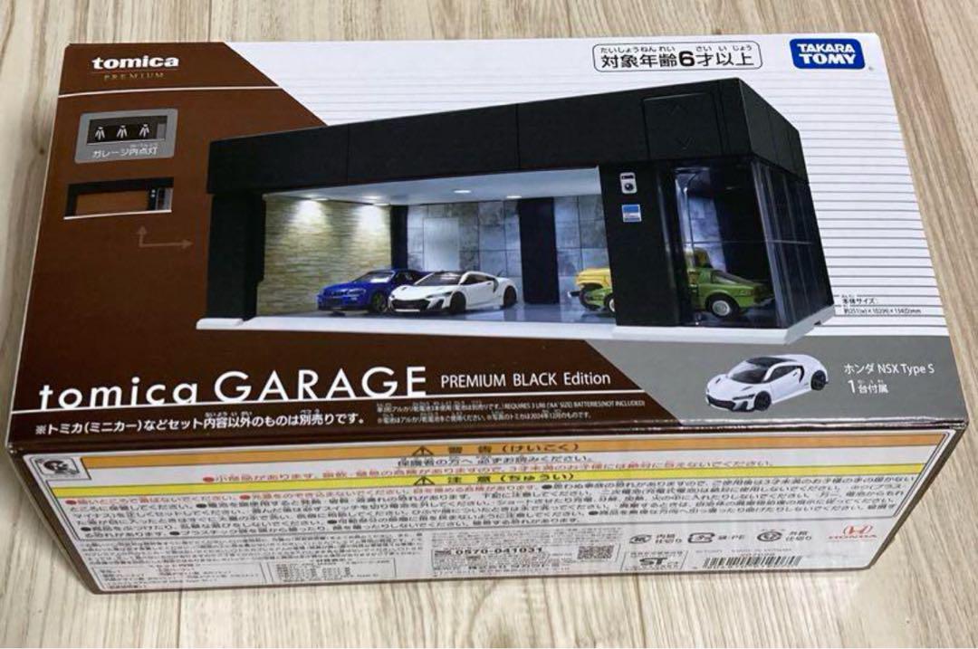 未開封 tomica GARAGE PREMIUM BLACK Edition 8,760円