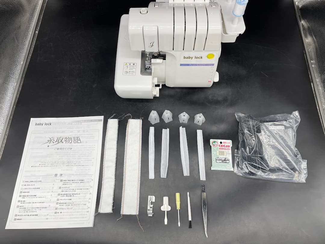 ☆安心保証☆　ベビーロック　糸取物語　BL60EXDS　ロックミシン本体