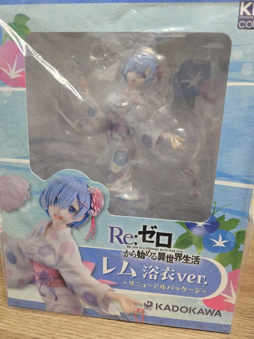 Re:ゼロから始める異世界生活』レム 浴衣ver.【リニューアルパッケージ】
