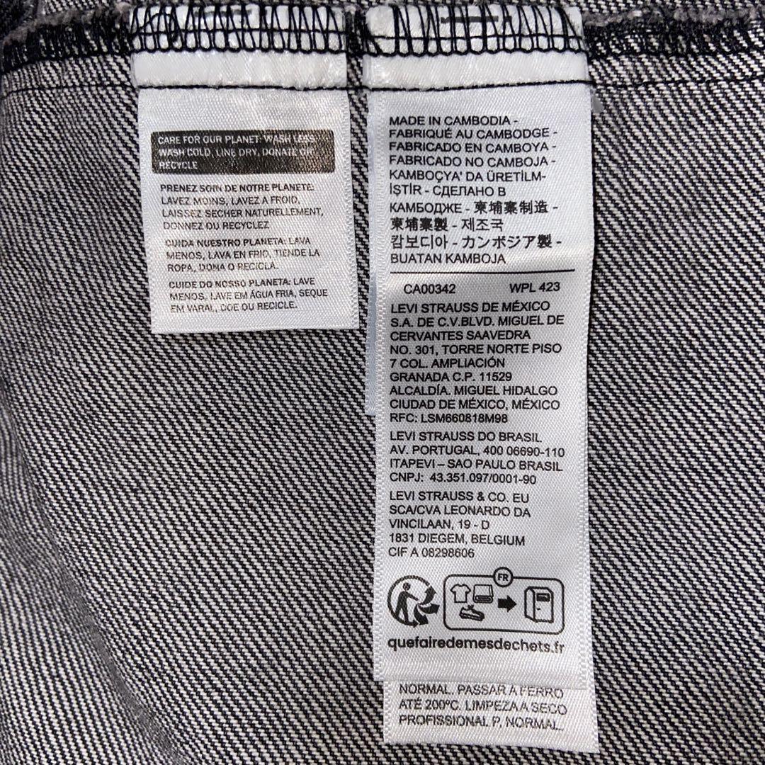 LEVI'S TYPE 1 TRUCKER JACKET サイズL ブラック