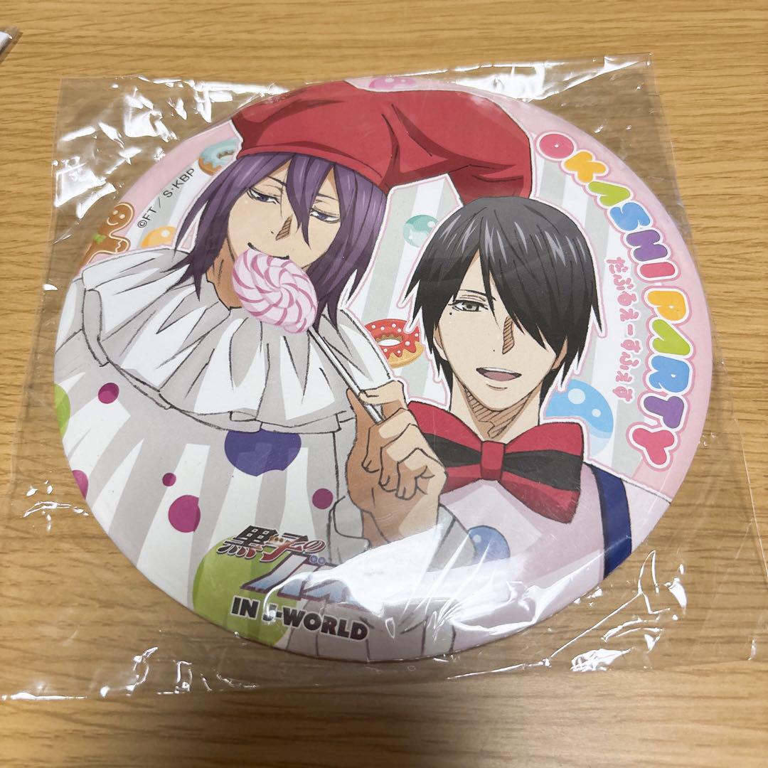 氷室辰也　シークレット　黒子のバスケ　サンリオ　缶バッジ　タキシードサム グッズ-スタンドポップ】黒子のバスケ 描き下ろし 氷室辰也