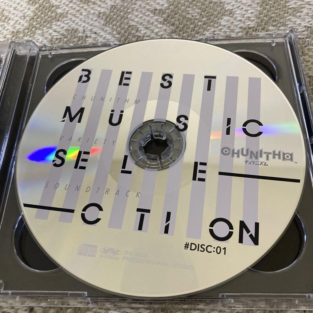 Best Music Selection-チュウニズム VARIETY サントラ - メルカリ