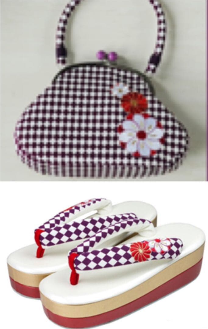 市松ダイヤチェック 紫 厚底草履 がま口バッグ セット 成人式 振袖