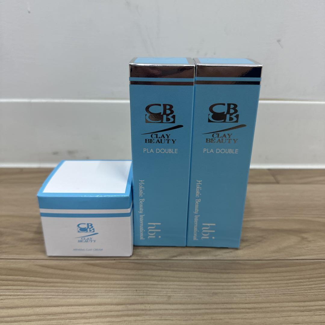 クレイビューティーモイストクリーム5００mg ミネラルクレイモイスト Mineral Clay Moist - カイロ