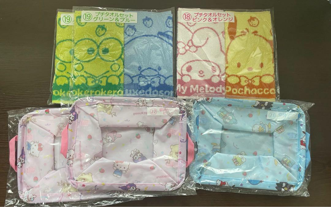サンリオキャラクターズ　当たりくじ　19点セット
