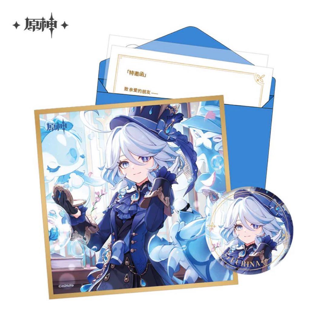 カリオストロ様 リクエスト 3点 まとめ商品