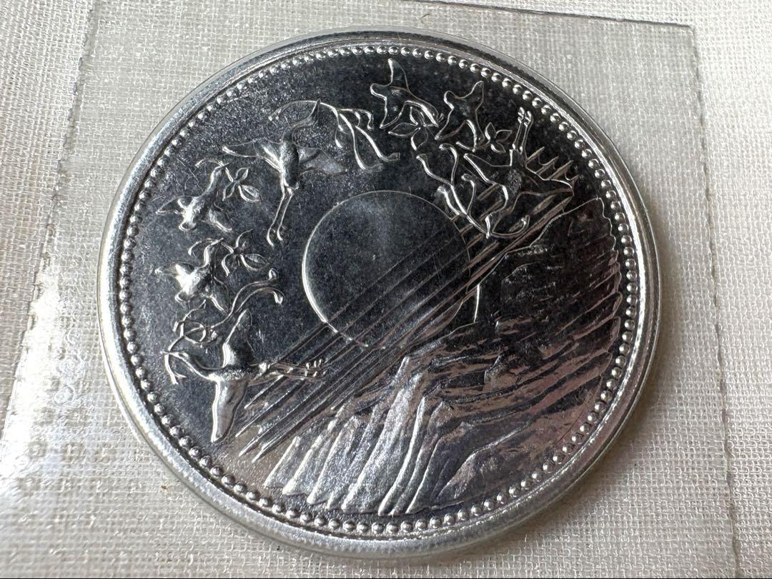 ひぃさん 天皇陛下即位60年記念 10万円金貨 と1万円銀貨 のセット