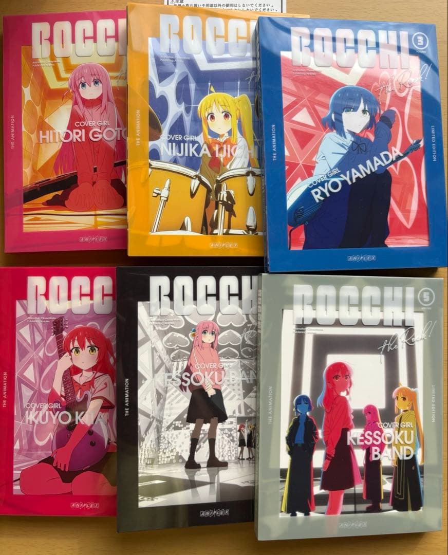 ぼっち ざ ろっく! ブルーレイ全巻セット