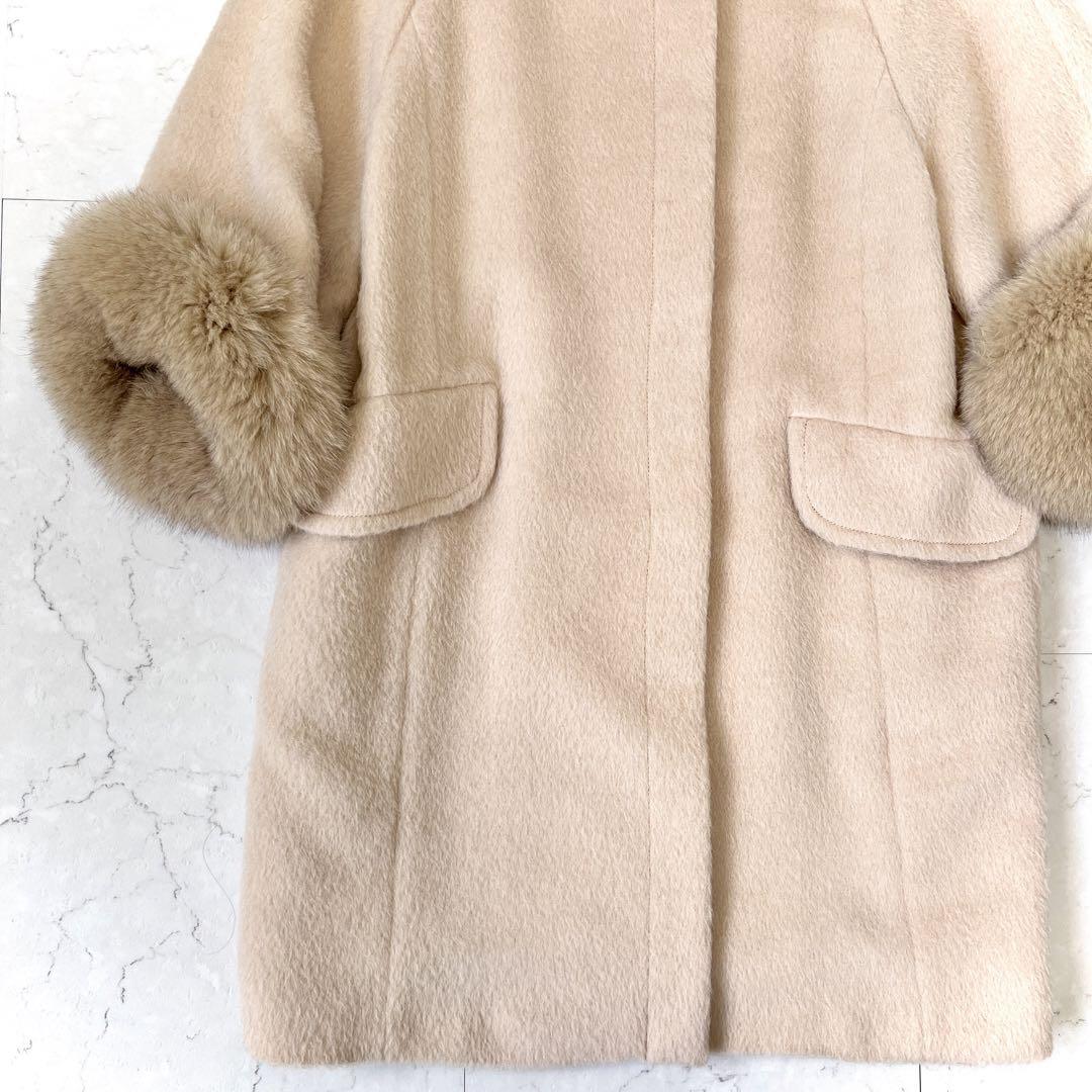 エムフィル 美品 アルパカ ウール フォックスファーシャギー ノーカラー コート