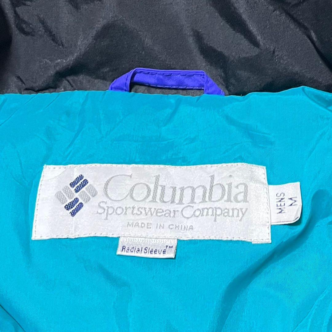 90s COLUMBIA コロンビア　WhirliBird ナイロンジャケット