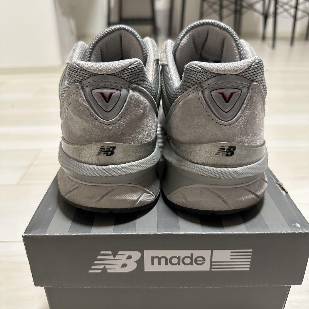 Balance 990V5