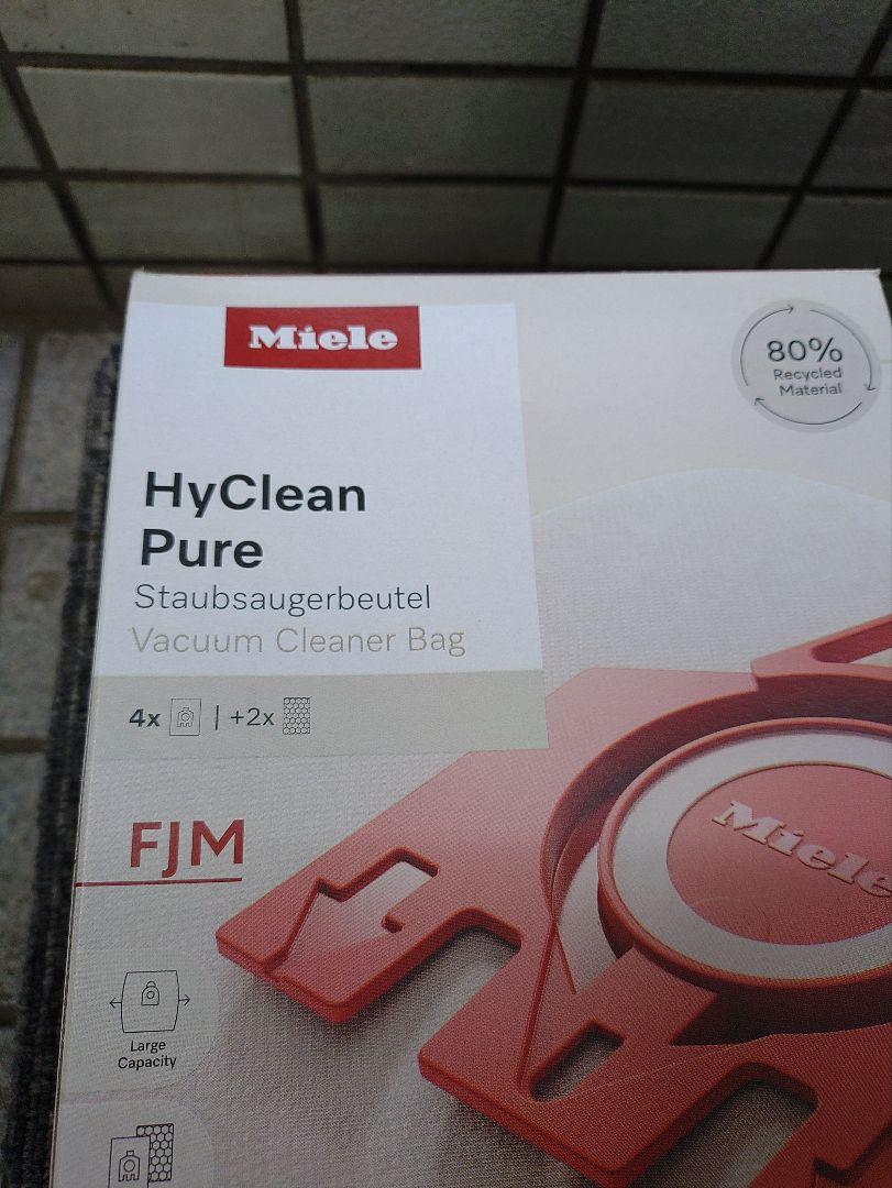 198☆ Miele ミーレ 掃除機 コンパクト C2 HS14 SDC04