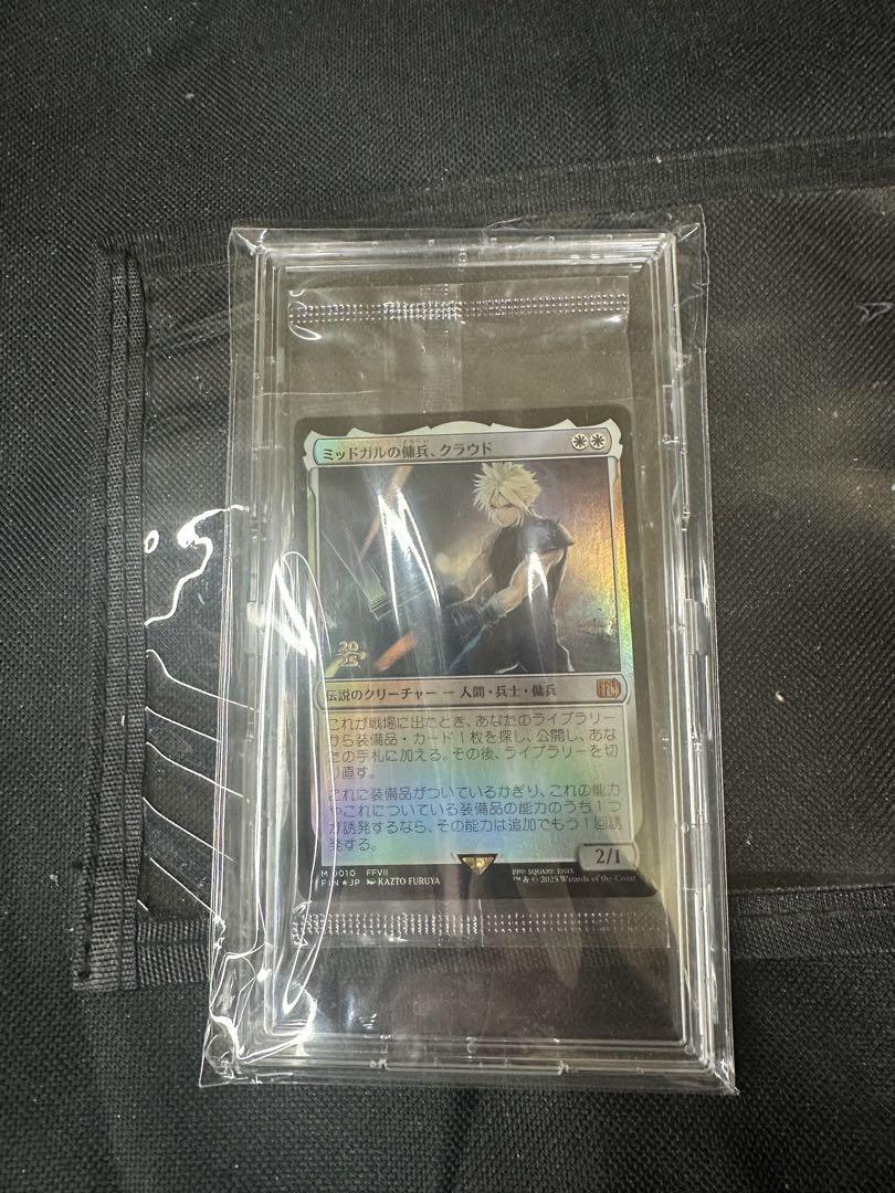 【ご予約品】 ミッドガルの傭兵、クラウド プレリリースFoil 未開封 - メルカリ マジック：ザ・ギャザリング