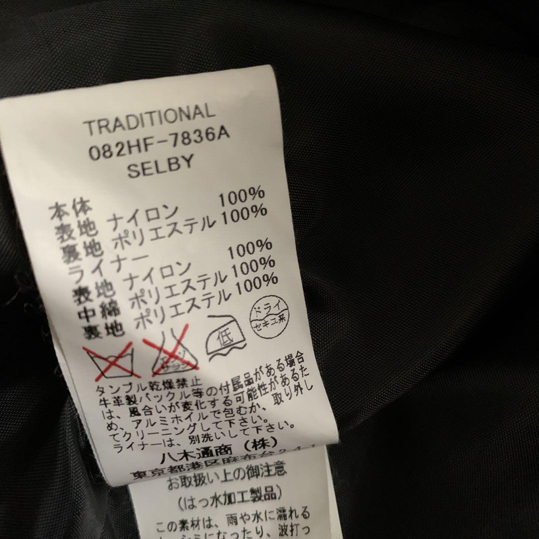 Traditional Weatherwear ライナー付ステンカラーコート