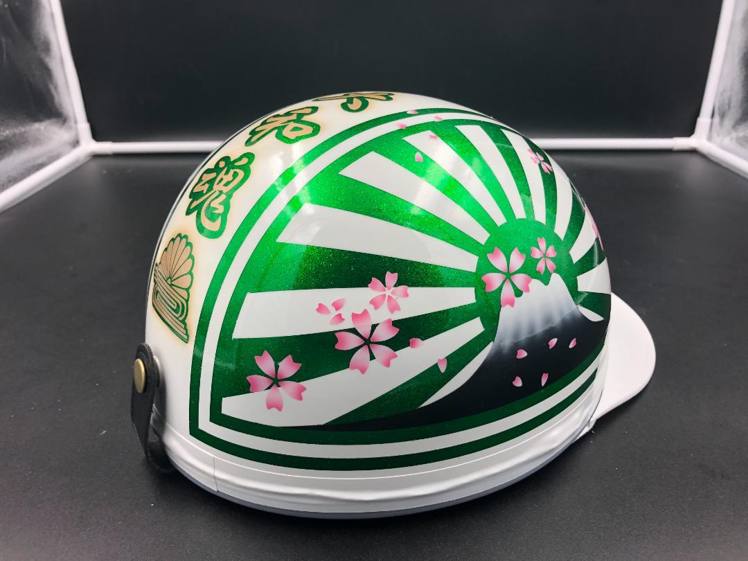 三つボタン
