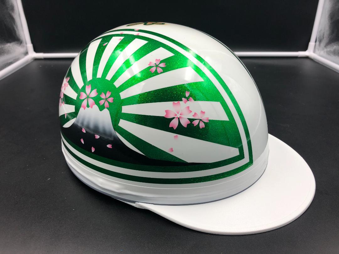 富士日章