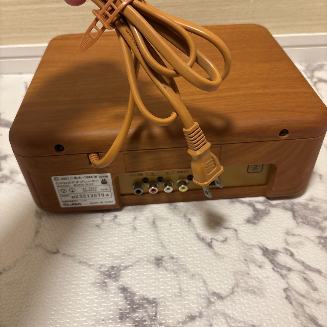 ジブリ DVD プレーヤー　トトロ