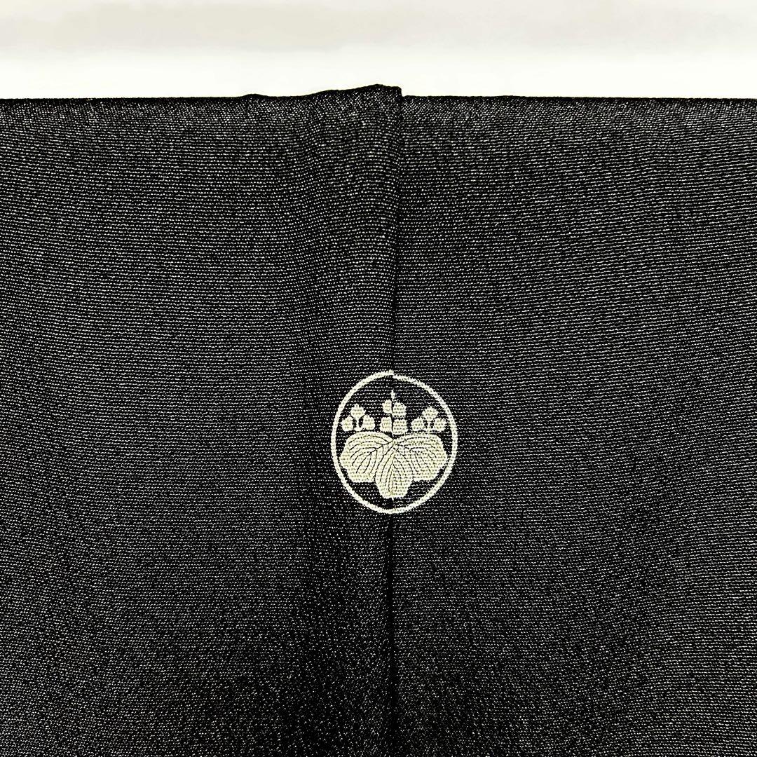 【414】友禅•金箔•刺繍(金駒刺繍)黒留袖