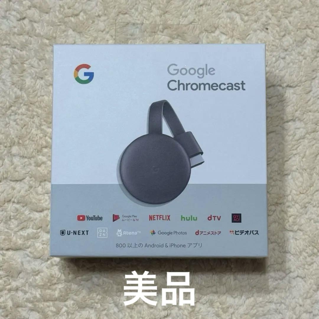 カラオケ一番 カラオケ１番 YK-3008 チップ カートリッジ 70曲 b カラオケ一番 カラオケ1番 YK-3008 茶色く チップ カートリッジ