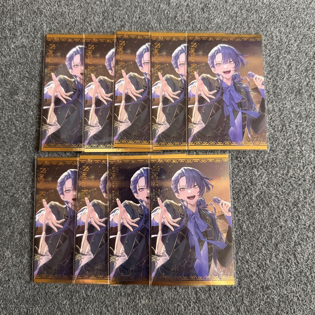 にじさんじ ボイスビジュアルカード 長尾