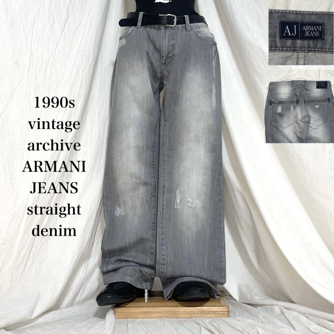 90s archive vintage ARMANI アルマーニ ダメージデニム