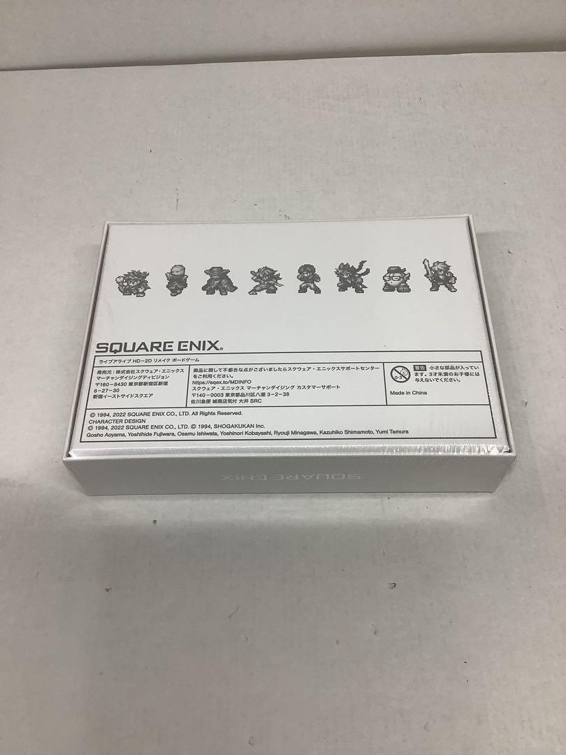 ライブアライブ コレクターズエディション 20-0523-3