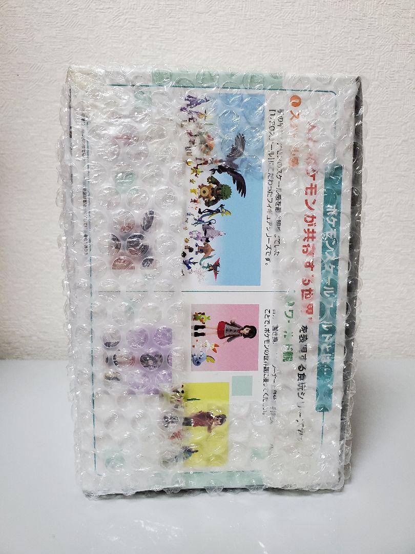 ポケモンスケールワールド ガラル地方2セット 1box 未開封