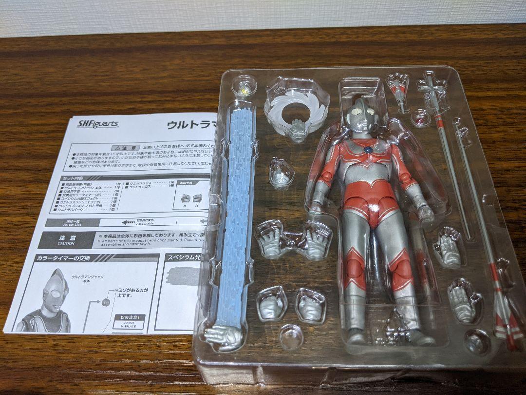 開封品 SHFiguarts ウルトラマンジャック