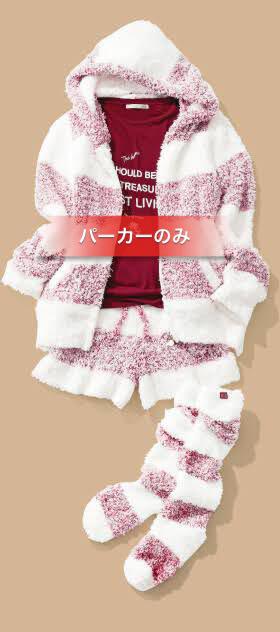 ジェラートピケ ルームウェア クリスマス限定