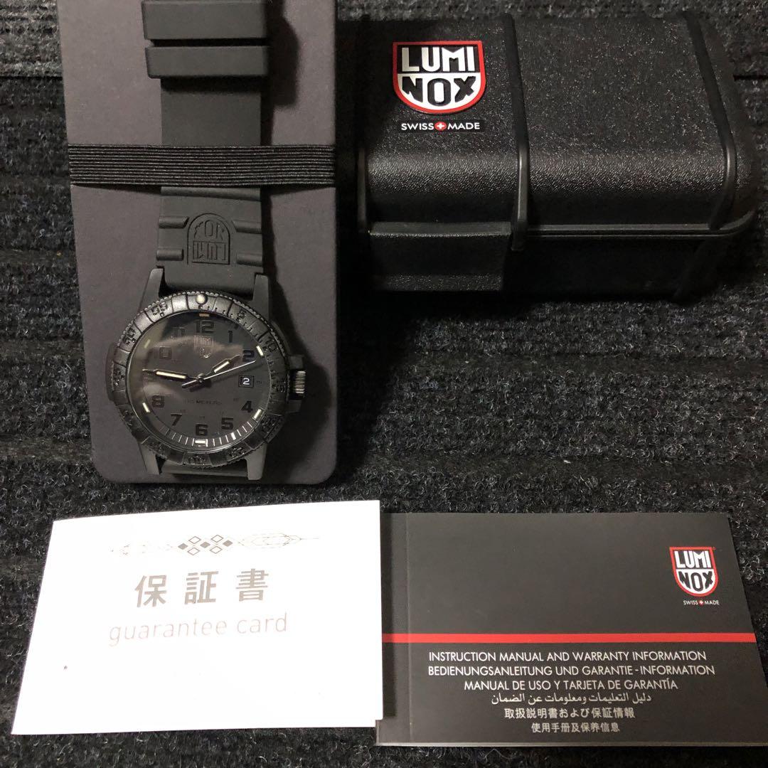 LUMINOX