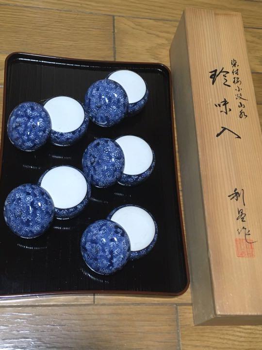 人気SALE正規品 未使用 染付梅小紋珍味入5客 清水焼 pI2hv-m70068464735 共箱入 加藤利昌 人気好評