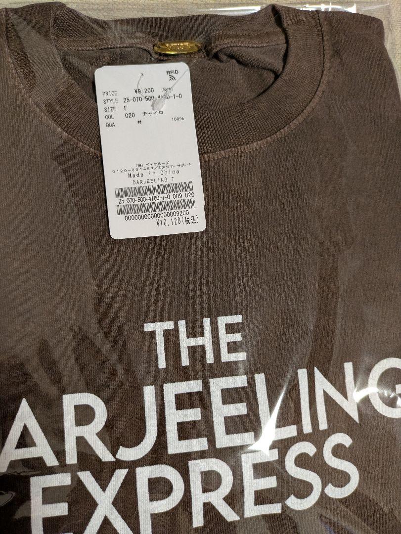 新品　Deuxieme Classe　DARJEELING Tシャツ　ブラウン