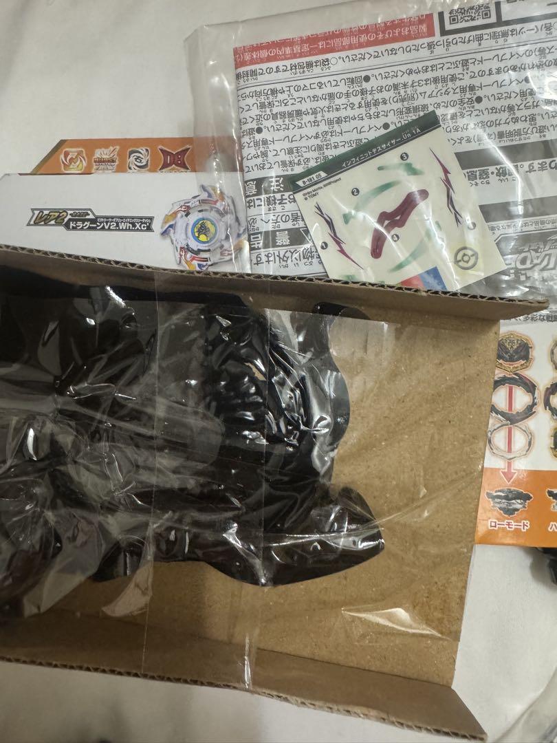ベイブレードバースト　まとめ売り　ロングベイランチャー　wbba