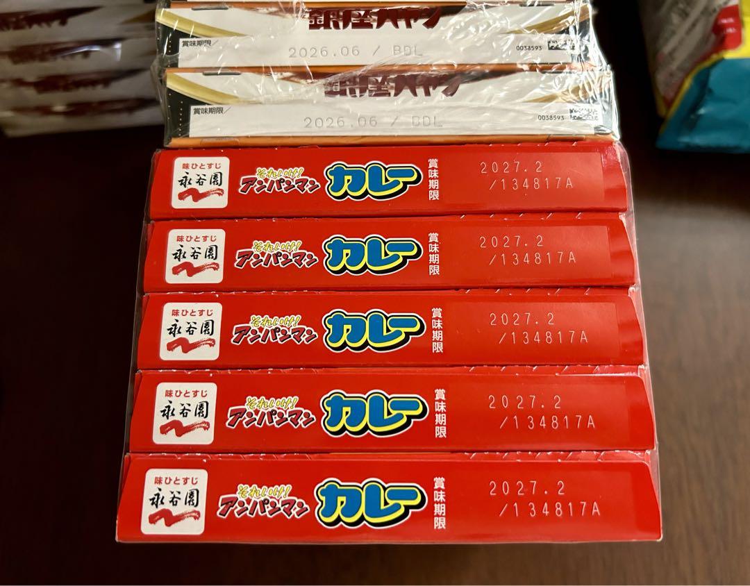 食品詰め合わせ まとめ売り 銀座カリー名古屋丼ラ王明太子