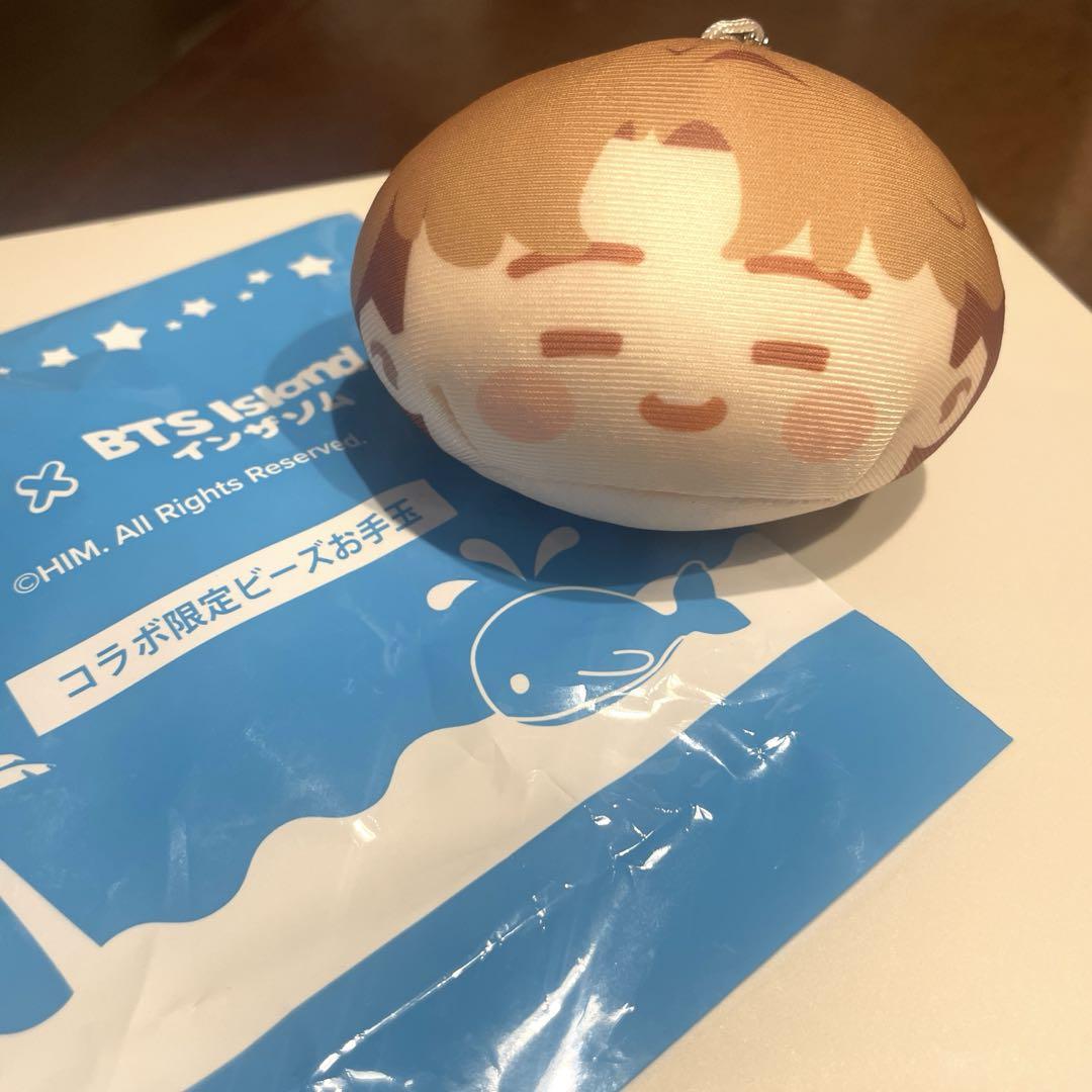 スシロー BTS インザソム お手玉ぬいぐるみ ジミン - メルカリ