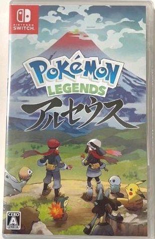 旧モデル在庫あり ポケモン アルセウス nintendo switch 父の日早割 旧モデル在庫あり ポケモン アルセウス nintendo switch 父の日早割