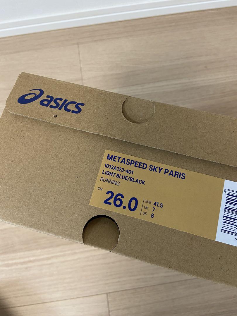 パリ 26㎝