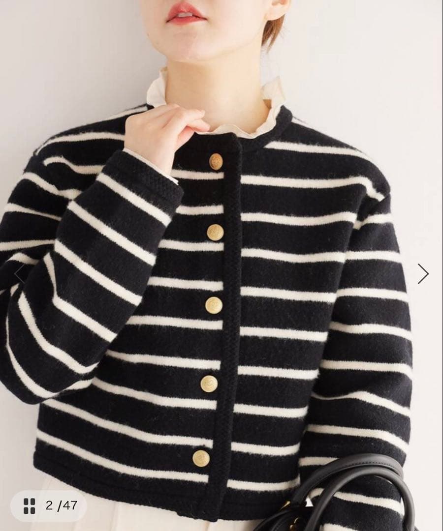 イエナ ウール接結カーディガン ボーダーニット ブラック セーター ノー SIZE IENA