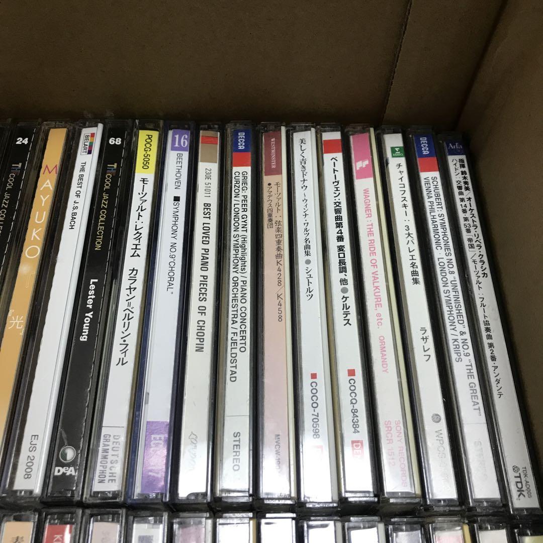 2025年最新】Yahoo!オークション -クラシックcd まとめての中古