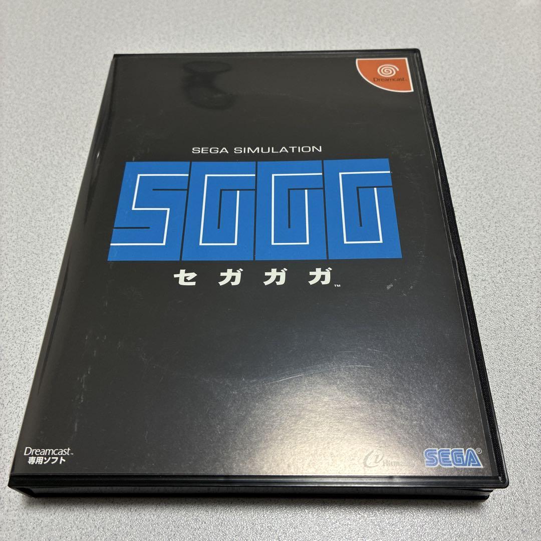 SGGG セガガガ　ドリームキャスト　レア