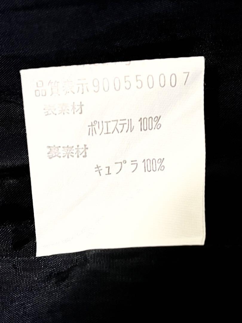 半袖 襟付き