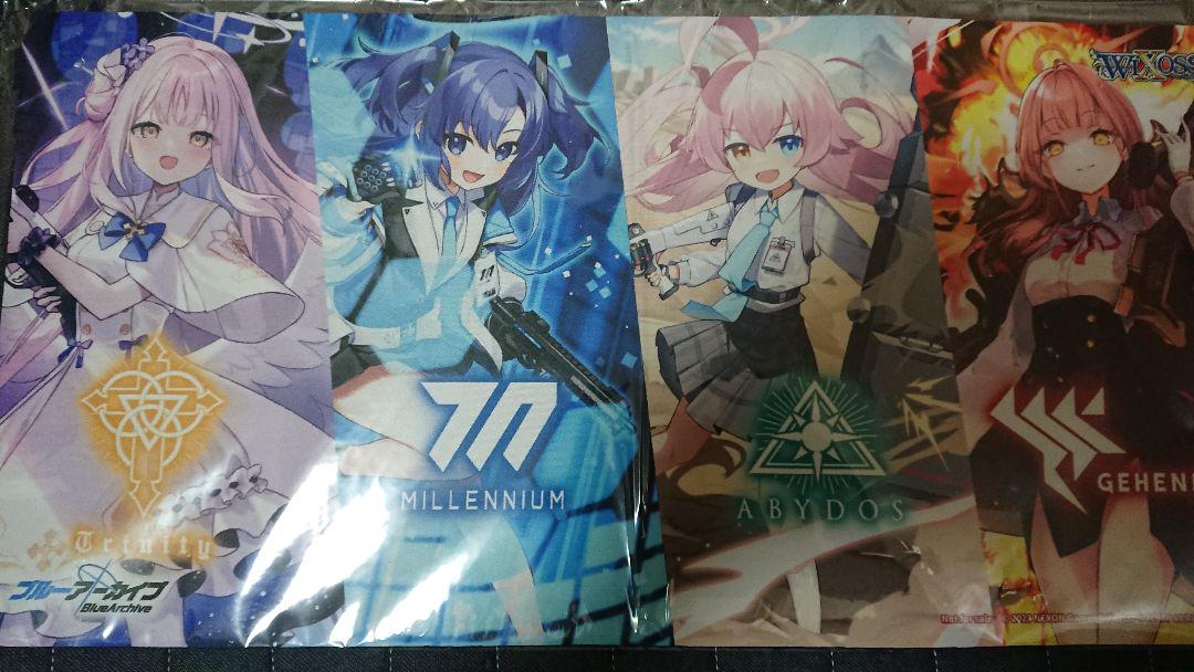 ウィクロス ブルーアーカイブ プレイマット