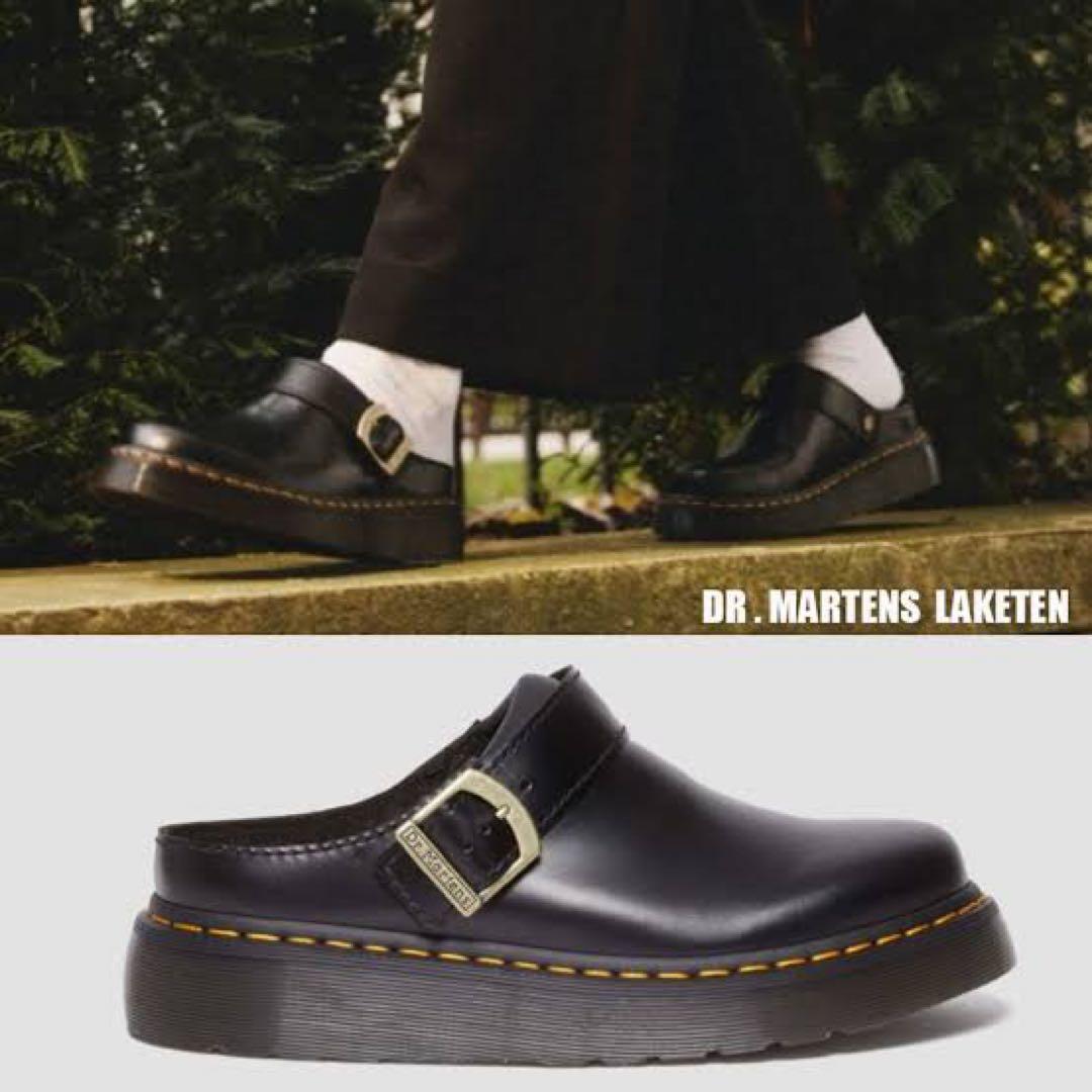 ドクターマーチン Dr. Martens Laketenブラック UK7