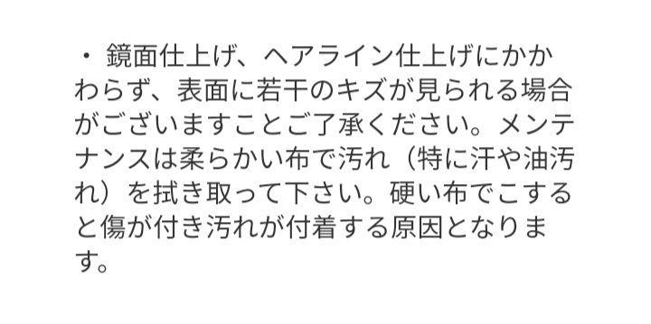 東屋　あづまや　真鍮トレイ　お盆　大　29センチ　scope