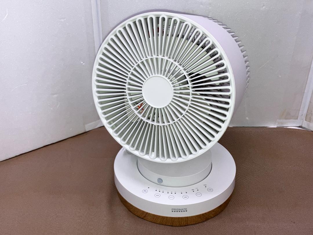 ★美品★2023年★HOT&COOL サーキュレーターリモコン付 PR-F088